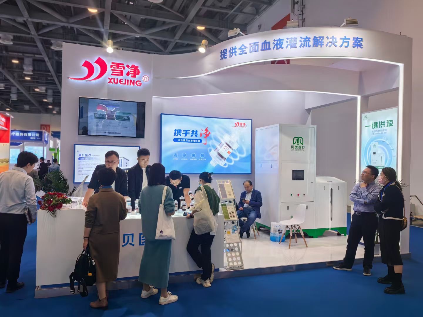不忘來時(shí)路，奮進(jìn)新征程 | 中華醫(yī)學(xué)會(huì)腎臟病學(xué)分會(huì)2023年學(xué)術(shù)年會(huì)圓滿結(jié)束
